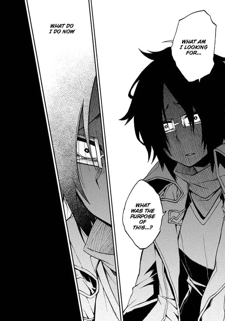 Log Horizon - Nishikaze no Ryodan Chapter 14 16